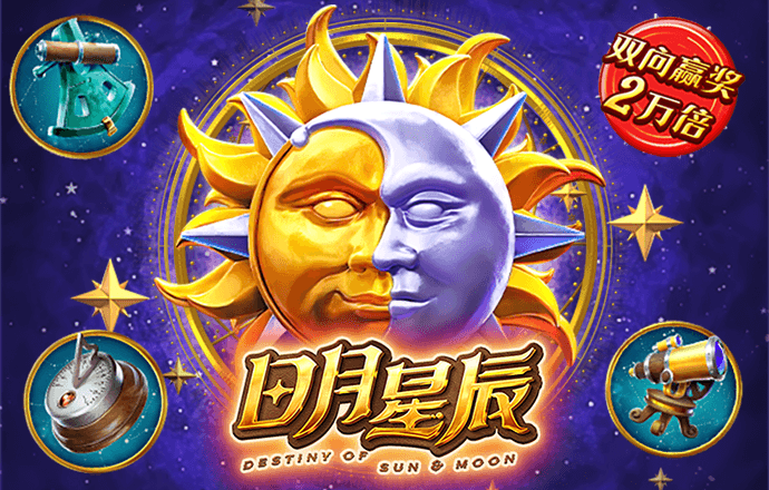 利来体育最新版