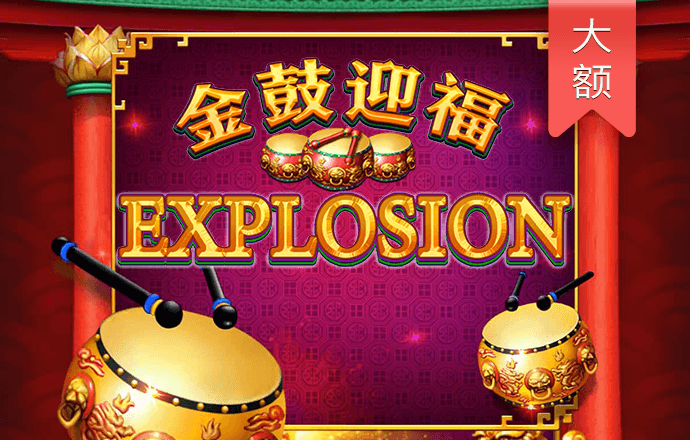 狮扑体育官方网站下载